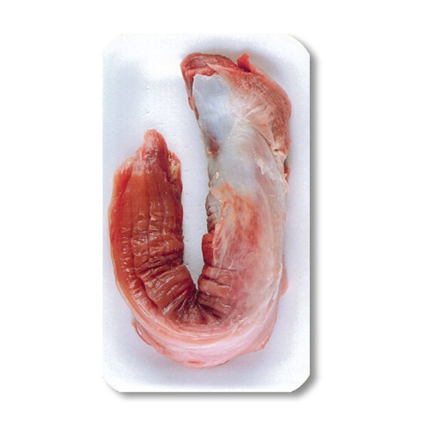 Picture of Sel Black Pork Loin Skin Pack