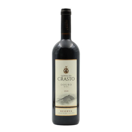 Picture of Quinta do Castro Vinhas Velhas Reserva