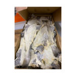 Picture of Lugrade Whole Small Cod