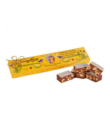 Picture of It Torrone Al Cioccolato Sorelle Nurzia 2X220G